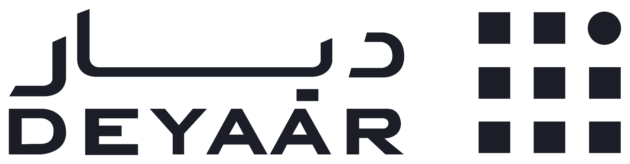دیار